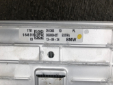 Oto Çıkma Parça / Bmw / X1 / Radyatör / İntercooler / Çıkma Parça 