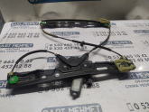 Oto Çıkma Parça / Ford / Ranger / Oto Cam / Cam Krikosu / Çıkma Parça 