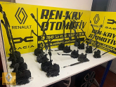 Oto Çıkma Parça / Renault / R 5 / Kaporta & Karoser / Kapı Kilidi / Sıfır Parça 