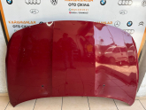 Oto Çıkma Parça / Fiat / Egea / Kaporta & Karoser / Kaput / Çıkma Parça 