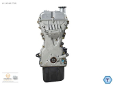 Oto Çıkma Parça / Chevrolet / Aveo / Motor / Motor (komple) / Sıfır Parça 