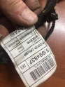 Oto Çıkma Parça / Fiat / Doblo / Elektrik / Elektrik Tesisatı / Çıkma Parça 