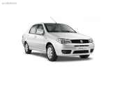 Oto Çıkma Parça / Fiat / Albea / Far & Stop / Far Kasası / Çıkma Parça 