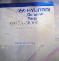 Oto Çıkma Parça / Hyundai / Accent / Airbag / Darbe Sensörü / Sıfır Parça 