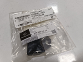 Oto Çıkma Parça / Mercedes / C Serisi / Tampon / Tampon Braketi / Çıkma Parça 