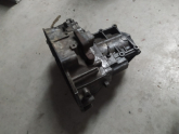 Oto Çıkma Parça / Nissan / Almera / Şanzıman / Şanzıman Komple / Çıkma Parça 