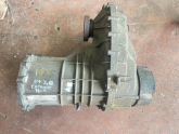 Oto Çıkma Parça / Audi / Q7 / Şanzıman / Şanzıman Komple / Çıkma Parça 