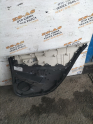 Oto Çıkma Parça / Toyota / Corolla / Koltuk & Döşeme / Kapı Döşemesi / Çıkma Parça 