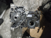 Oto Çıkma Parça / Nissan / Skystar / Motor / Blok / Çıkma Parça 