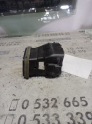 Oto Çıkma Parça / Citroen / C-elysee / Göğüslük & Torpido / Havalandırma Izgaraları / Çıkma Parça 