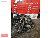 Oto Çıkma Parça / Audi / A6 / Motor / Motor (komple) / Çıkma Parça 