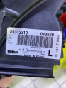 Oto Çıkma Parça / Opel / Vectra / Far & Stop / Sol Ön Far / Sıfır Parça 