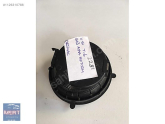 Oto Çıkma Parça / Volkswagen / Transporter / Ayna / Ayna Motoru / Çıkma Parça 