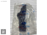 Oto Çıkma Parça / Renault / Clio / Radyatör / Radyatör Ayağı / Sıfır Parça 