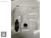 Oto Çıkma Parça / Ford / Focus / Radyatör / Yedek Su Deposu / Çıkma Parça 