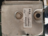 Oto Çıkma Parça / Fiat / Fiorino / Beyin / Motor Beyni / Çıkma Parça 