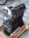 Oto Çıkma Parça / Chevrolet / Aveo / Motor / Motor (komple) / Sıfır Parça 