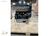 Oto Çıkma Parça / Chevrolet / Cruze / Motor / Motor (komple) / Sıfır Parça 