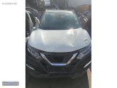 Nissan Qashqai-Juke-Xtrail Yedek Parça