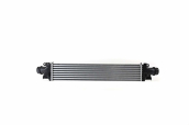 Yeni Aveo 1.3 Dizel Turbo Radyatörü İntercooler 96943741