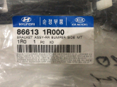 Oto Çıkma Parça / Hyundai / Accent / Tampon / Tampon Braketi / Sıfır Parça 