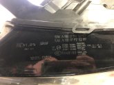 Oto Çıkma Parça / Audi / Q5 / Far & Stop / Sol Ön Far / Çıkma Parça 