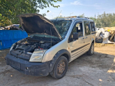 Oto Çıkma Parça / Ford / Tourneo Connect / Kaporta & Karoser / Kaput / Çıkma Parça 