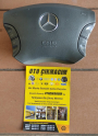 MERCEDES-BENZ S SERİSİ W220 DİREKSİYON AİRBAG A2208208010