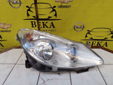 Oto Çıkma Parça / Opel / Corsa / Far & Stop / Sağ Ön Far / Çıkma Parça 