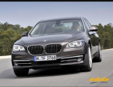 BMW 7,30 D hatasız sağ sol ön far 2014-2016