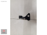 Oto Çıkma Parça / Toyota / Corolla / Koltuk & Döşeme / İç Trim / Sıfır Parça 