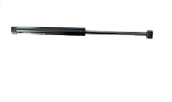 KAPUT AMORTİSÖRÜ  A3 04-08 (71 CM 290 NM) 8P0823359C