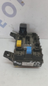 Oto Çıkma Parça / Hyundai / Getz / Elektrik / Sigorta Kutusu / Çıkma Parça 