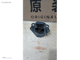 Oto Çıkma Parça / Nissan / Qashqai / Tampon / Tampon Demiri / Çıkma Parça 