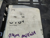 Oto Çıkma Parça / Opel / Meriva / Teyp / Cd Changer / Çıkma Parça 