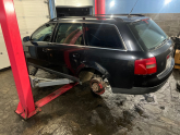 Oto Çıkma Parça / Audi / A6 / Far & Stop / Sol Arka Stop / Çıkma Parça 