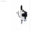 Oto Çıkma Parça / Renault / R 21 / Oto Cam / Silecek Kolu / Çıkma Parça 