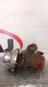 Oto Çıkma Parça / Opel / Insignia / Motor / Turbo / Çıkma Parça 