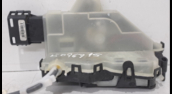 citroen c5 aircross kapı kilidi sol  9827863680
