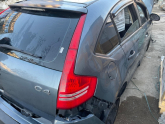 Oto Çıkma Parça / Citroen / C4 / Kaporta & Karoser / Bagaj Kapağı / Çıkma Parça 