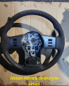 NİSSAN NAVARA DİREKSİYON SİMİDİ                        (XS107S25)