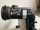 Oto Çıkma Parça / Audi / A4 / Radyatör / İntercooler / Çıkma Parça 