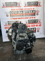 Hyundai Accent Admira Getz 3 Silindir Dolu Motor