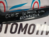 Oto Çıkma Parça / Renault / Clio / Kaporta & Karoser / Panjur / Çıkma Parça 