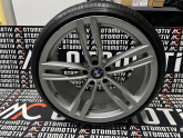 Oto Çıkma Parça / Bmw / 5 Serisi / Jant & Lastik / Sac Jant / Çıkma Parça 