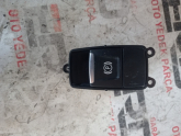 Oto Çıkma Parça / Bmw / X2 / Fren / El Freni Butonu / Çıkma Parça 