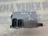 Oto Çıkma Parça / Fiat / Doblo / Elektrik / Sigorta Kutusu / Çıkma Parça 