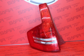 Oto Çıkma Parça / Citroen / C4 / Far & Stop / Sol Arka Stop / Sıfır Parça 