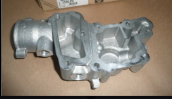 Peugeot 106 1.4 benzinli Motor suyu çıkış kutusu 1336P9