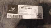 Oto Çıkma Parça / Mercedes / E Serisi / Kaporta & Karoser / Davlumbaz / Sıfır Parça 